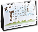 MUD�J�����_�[